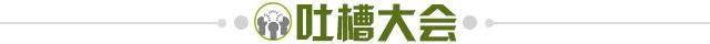 云开体育网址-【夜读】巴萨负债超9亿欧，4.2亿为短期贷款